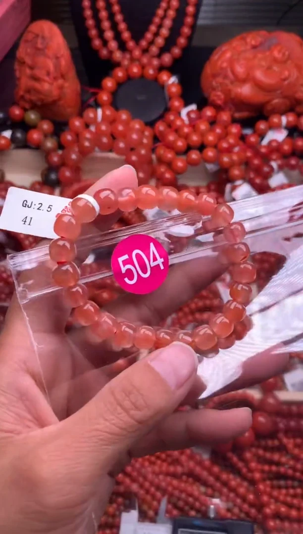 【闪购商品】南红玛瑙珠宝奇石未镶嵌504-8