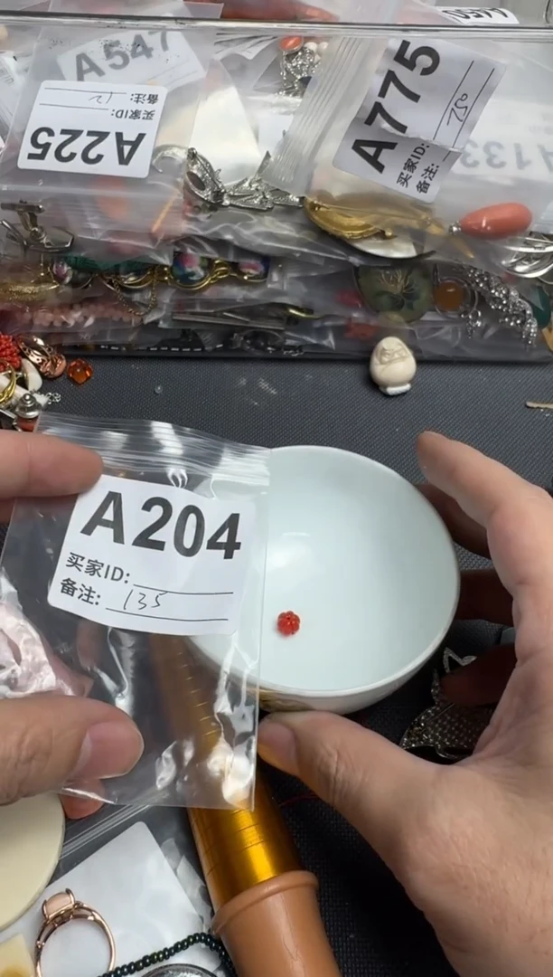 【闪购商品】茶盏默认微瑕，看好出手