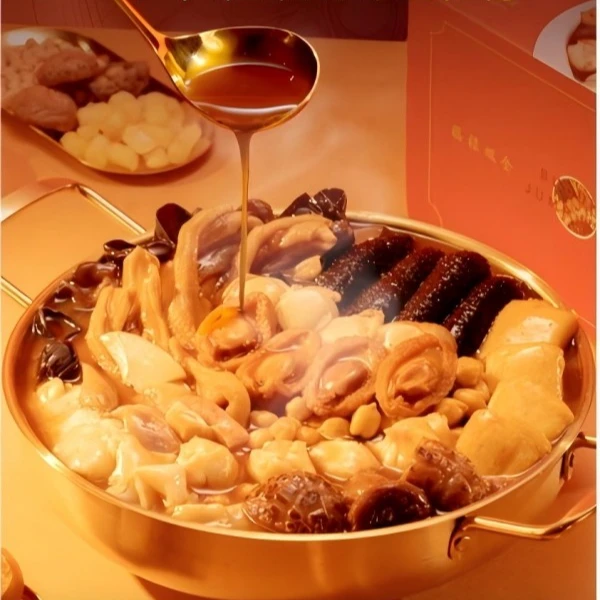 广州酒家生鲜旗舰店店铺邮费补款链接—联系客服【勿拍】