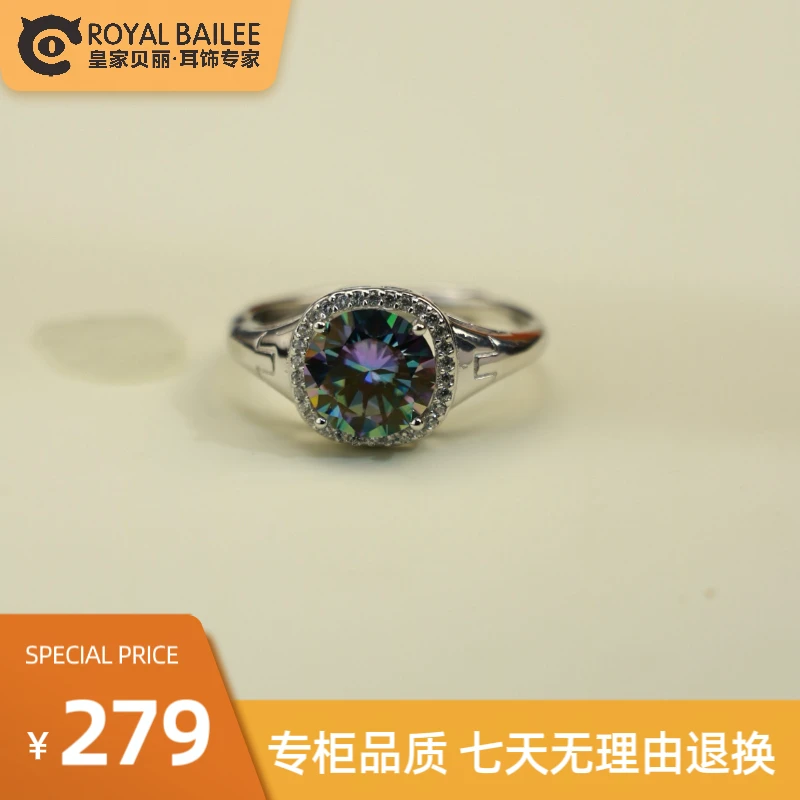 925银莫桑石戒指 [DL同款]925纯银莫桑钻2克拉钻戒戒指XJZ0032