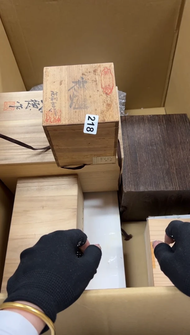 ?****甜218中古商品谨慎参拍