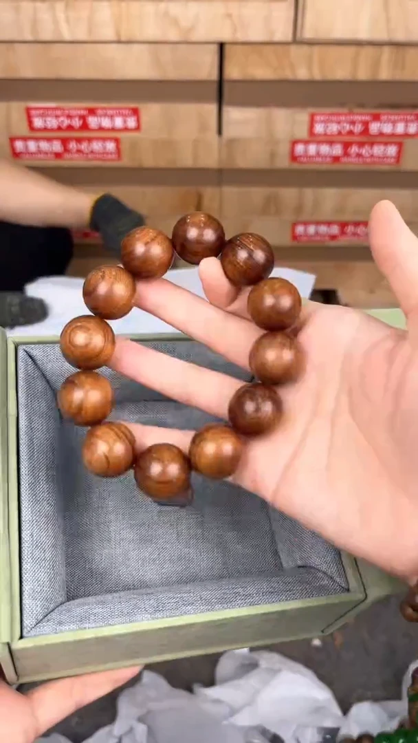 品茗文玩阁黄花梨2.0链接@@SP002
