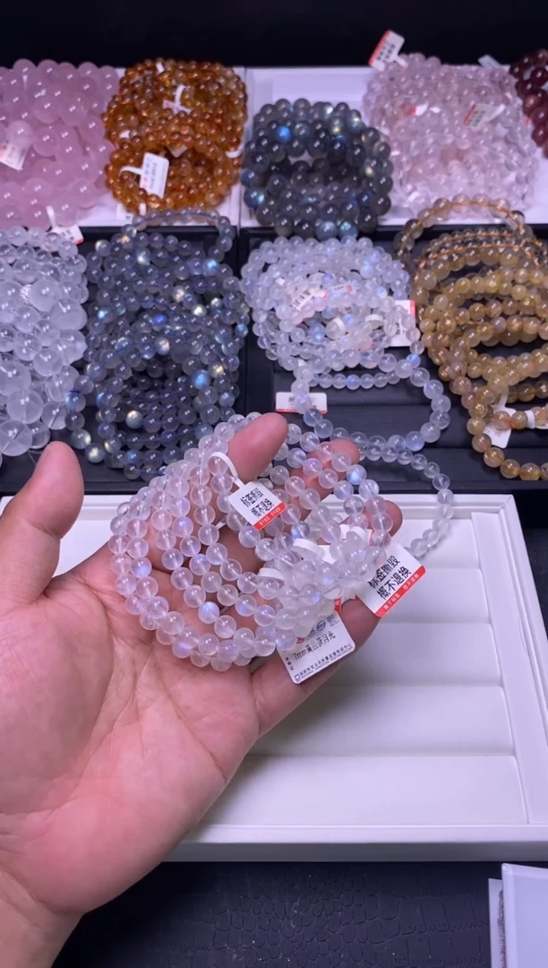 手串未镶嵌月光石7mm高品蓝月光（多样性发货，发其一）