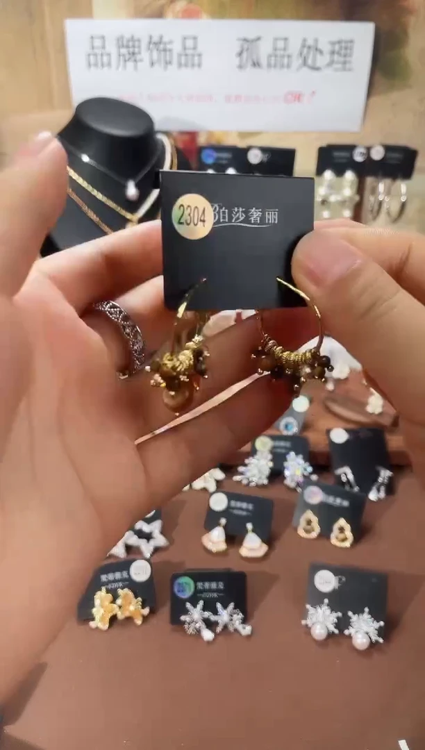 合金925银锆石柏2304