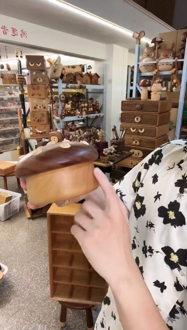 木微瑕蘑菇收纳罐