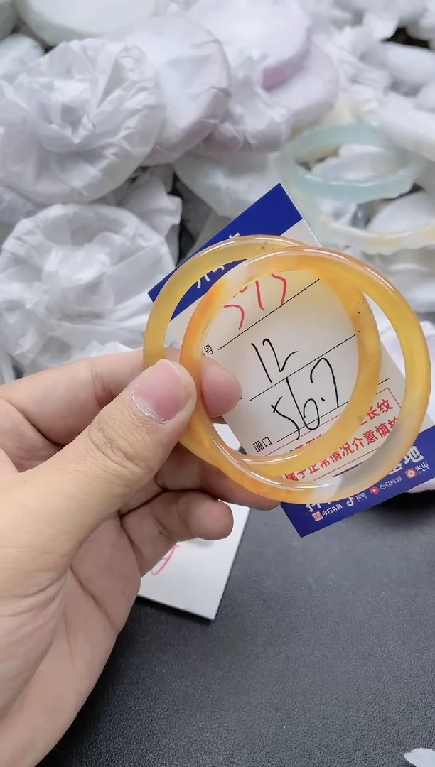 【闪购商品】玛瑙/玉髓手镯未镶嵌593