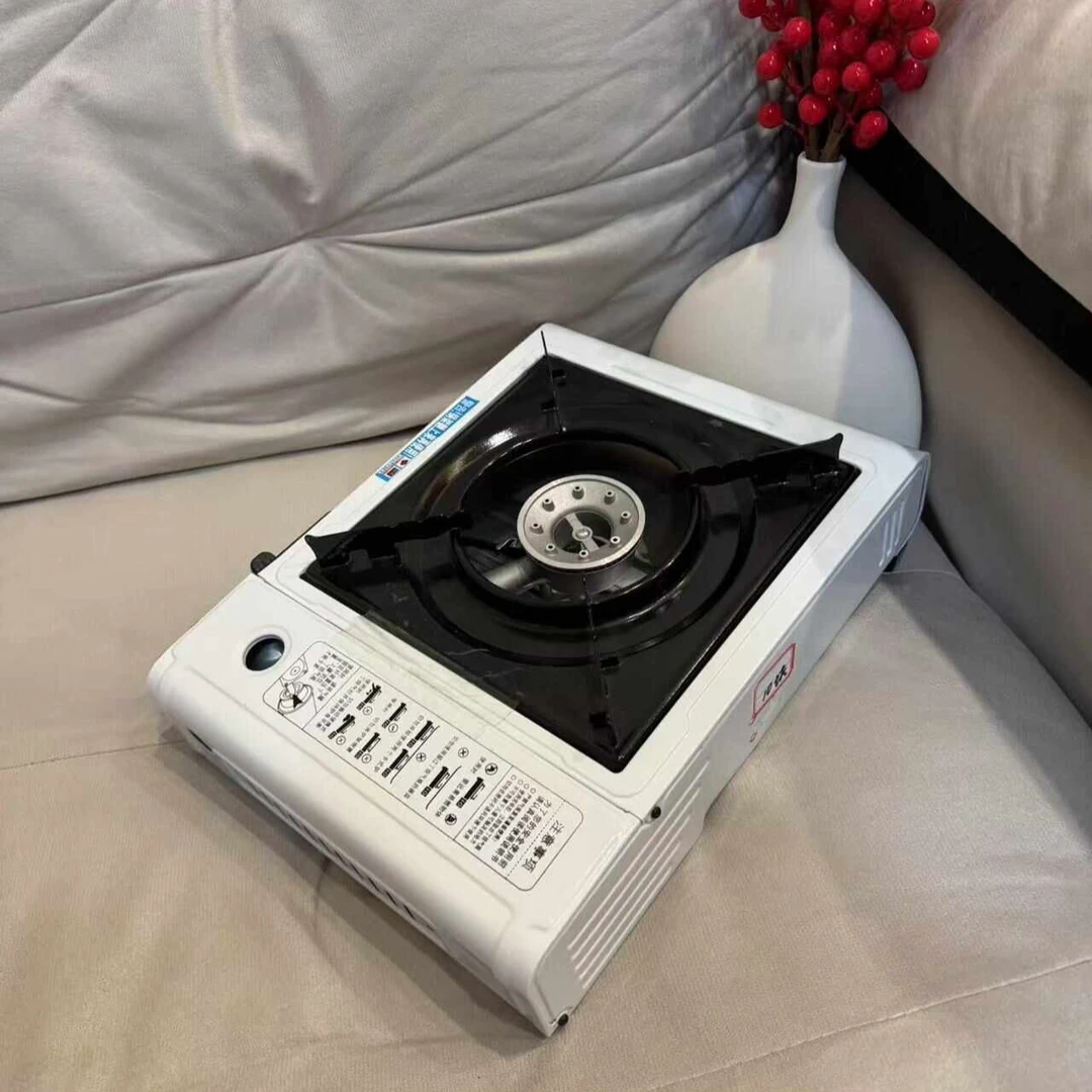 卡式炉户外便携式卡斯烧烤炉野外炉具 GC