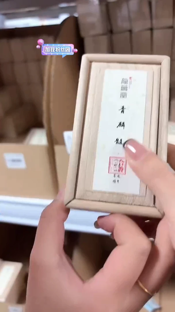 【闪购商品】闪购商品闪购商品@@CC1212