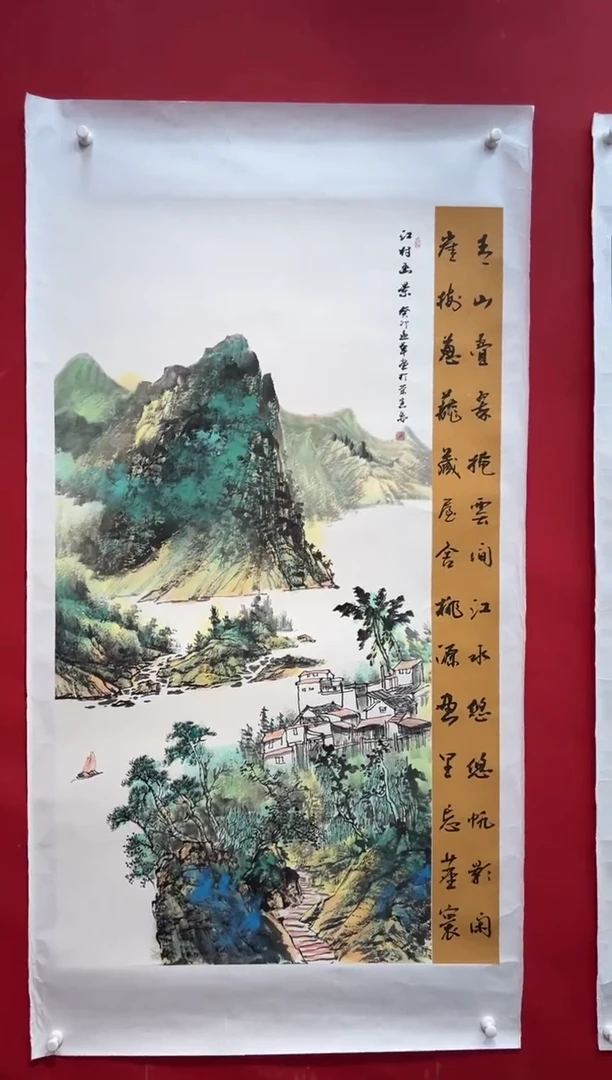 国画画家陆远华纯手绘原作