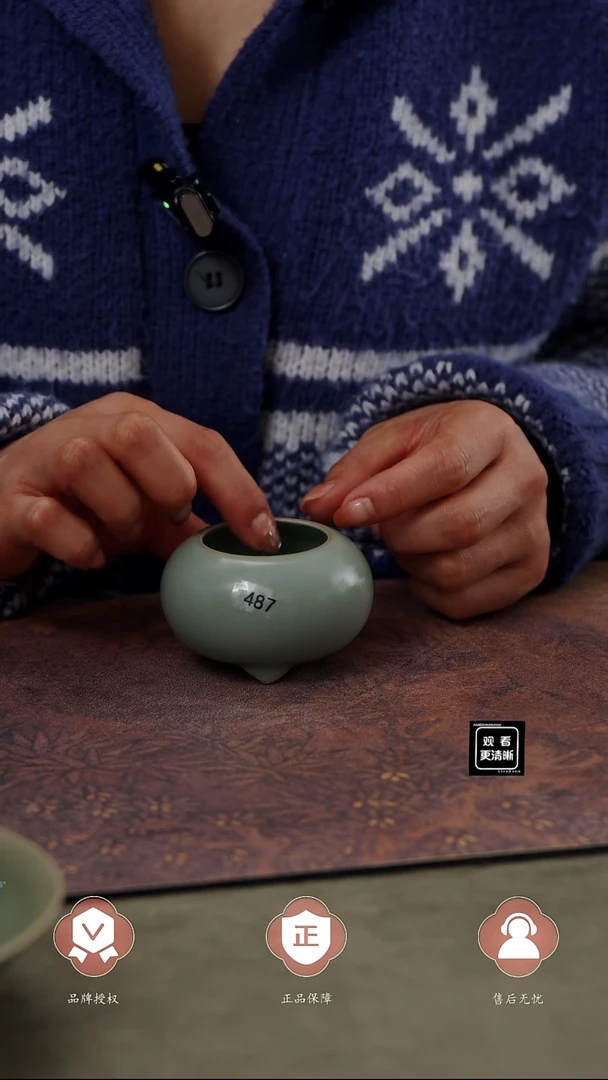 【闪购商品】杯487号香炉...........