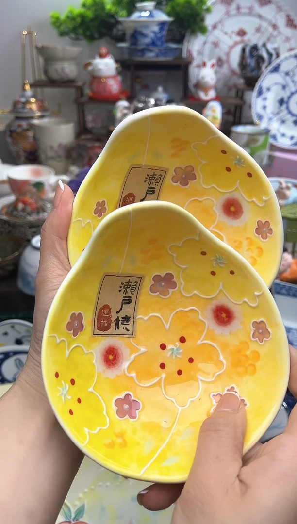 冲妹陶瓷，感谢支持，满20包邮
