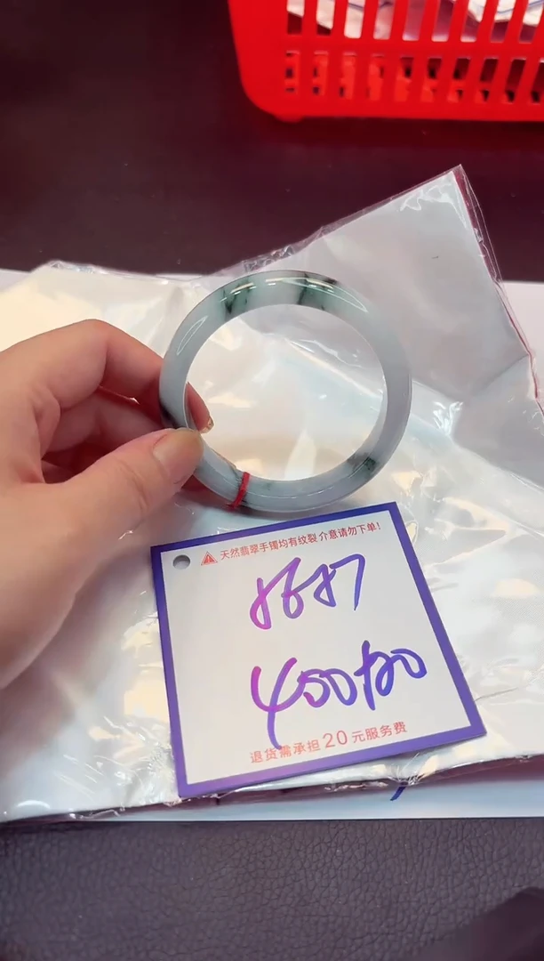 【闪购商品】翡翠手镯未镶嵌11111111