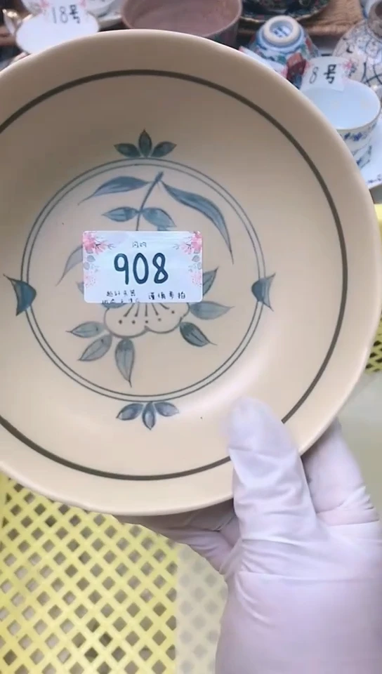 【闪购商品】定向 用户3498322609100