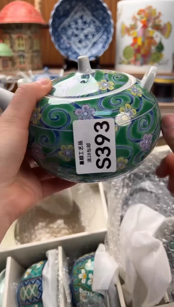 瓷片仙*儿393  S满28包邮 不满找客服延迟发货