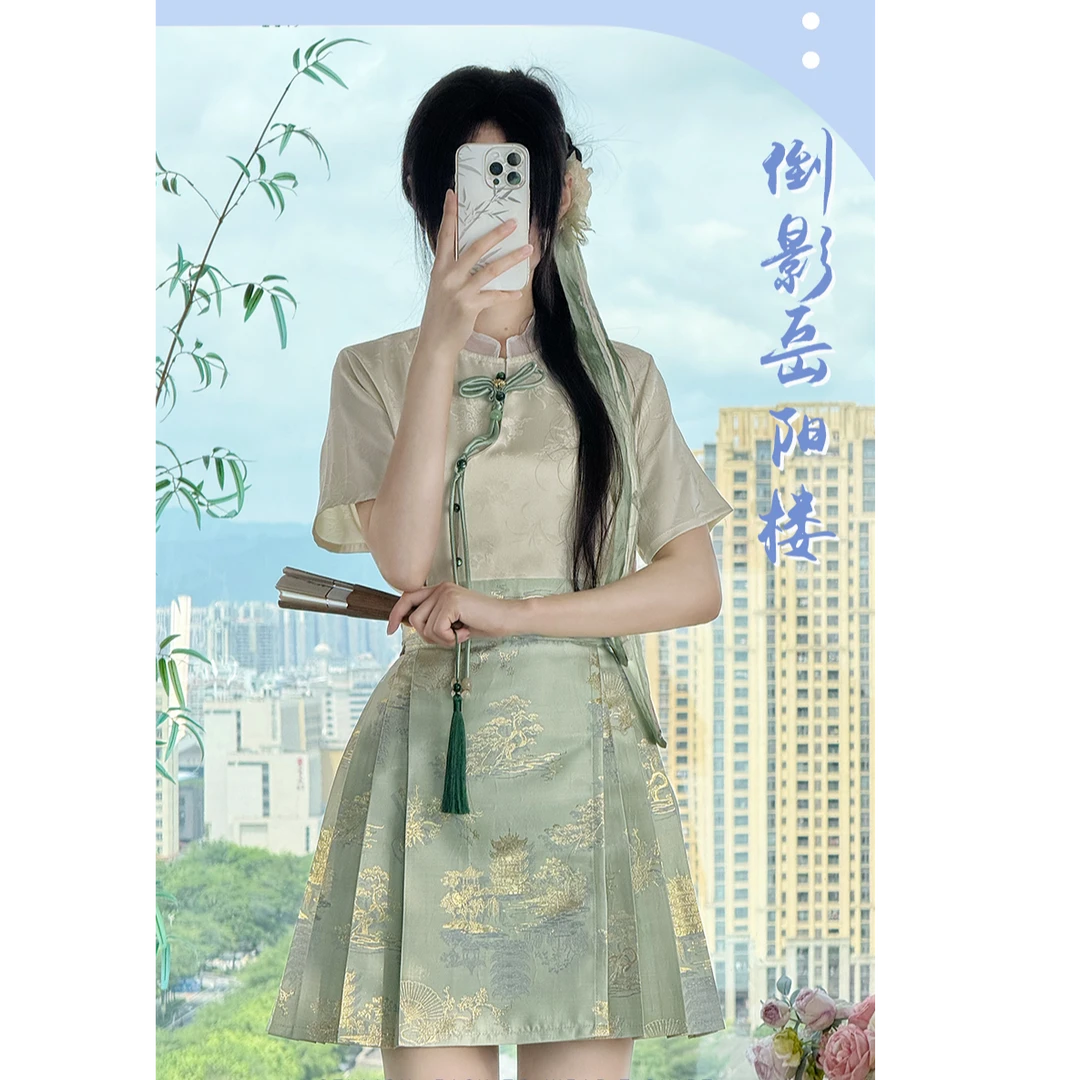 夏季通用织金马面裙汉服常规套装中国风中式日常百搭汉元素