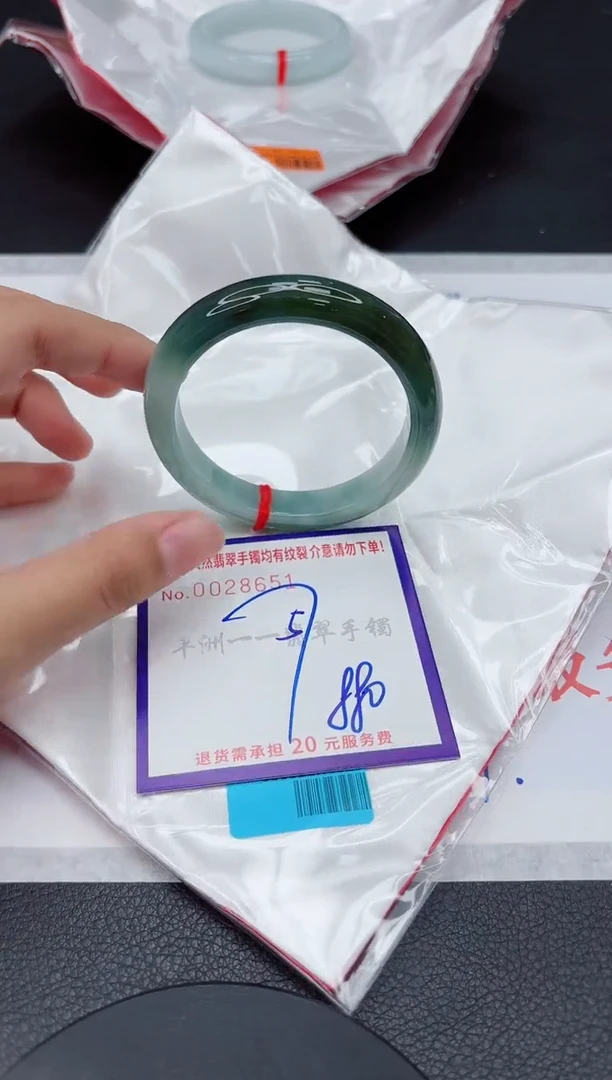 翡翠手镯未镶嵌1111111