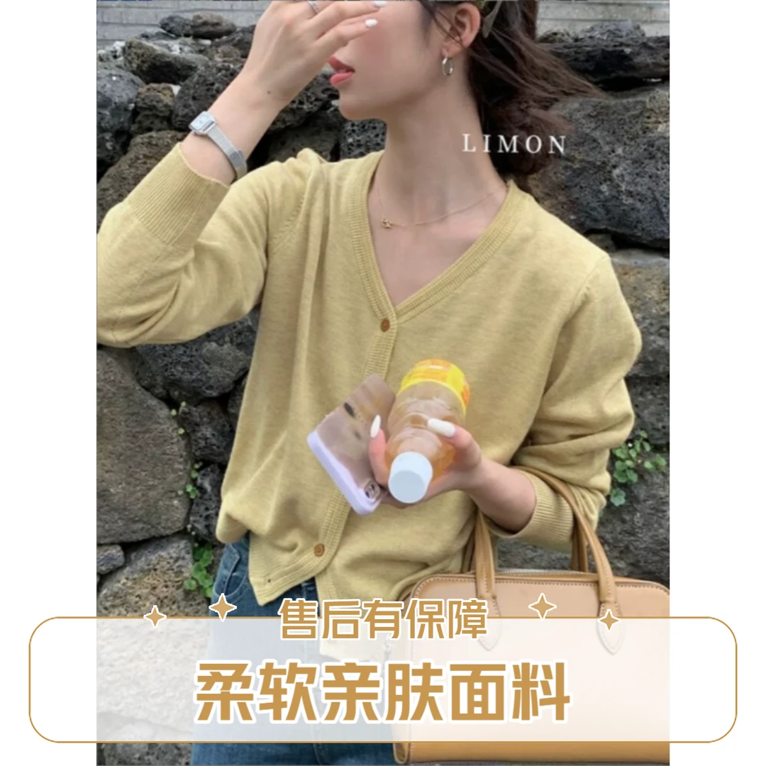 新款小香风春秋高档时尚百搭针织开衫外套气质纯色韩版长袖针织衫