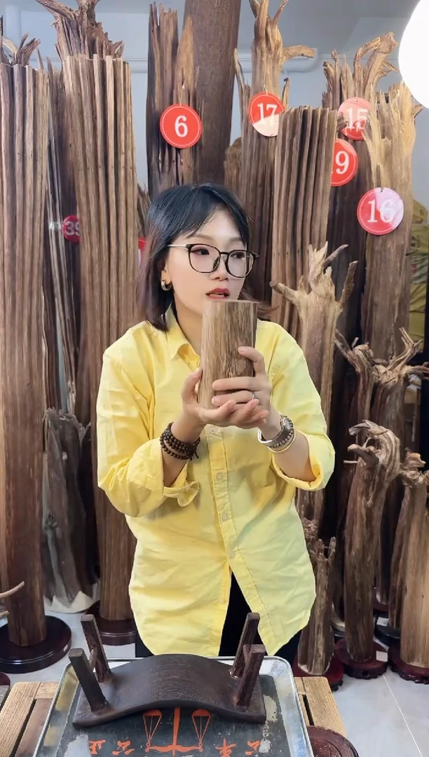 沉香沉香碎屑沉香原料发一件2