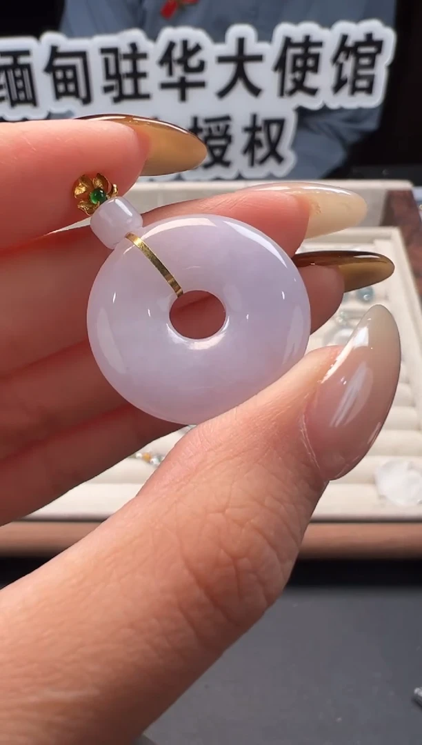 吊坠(不含链)18K金镶嵌翡翠缅甸珠宝严选