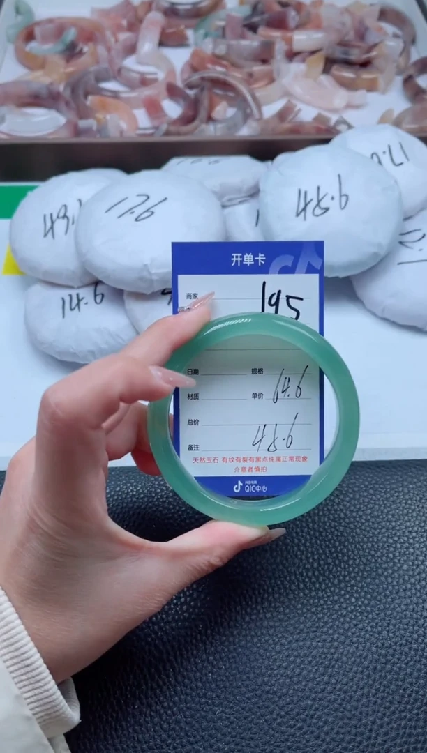 【闪购商品】石英质玉手镯未镶嵌195-64