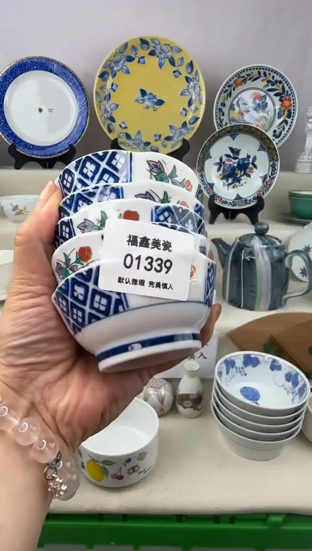 11****0FX福鑫美瓷01339
