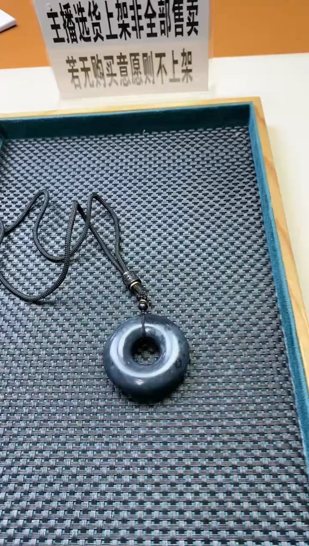 【闪购商品】和田玉其它未镶嵌多样性发货一个