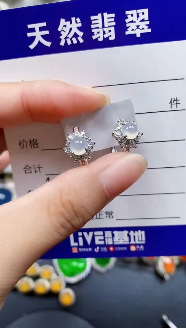 翡翠银S925镶嵌耳饰118