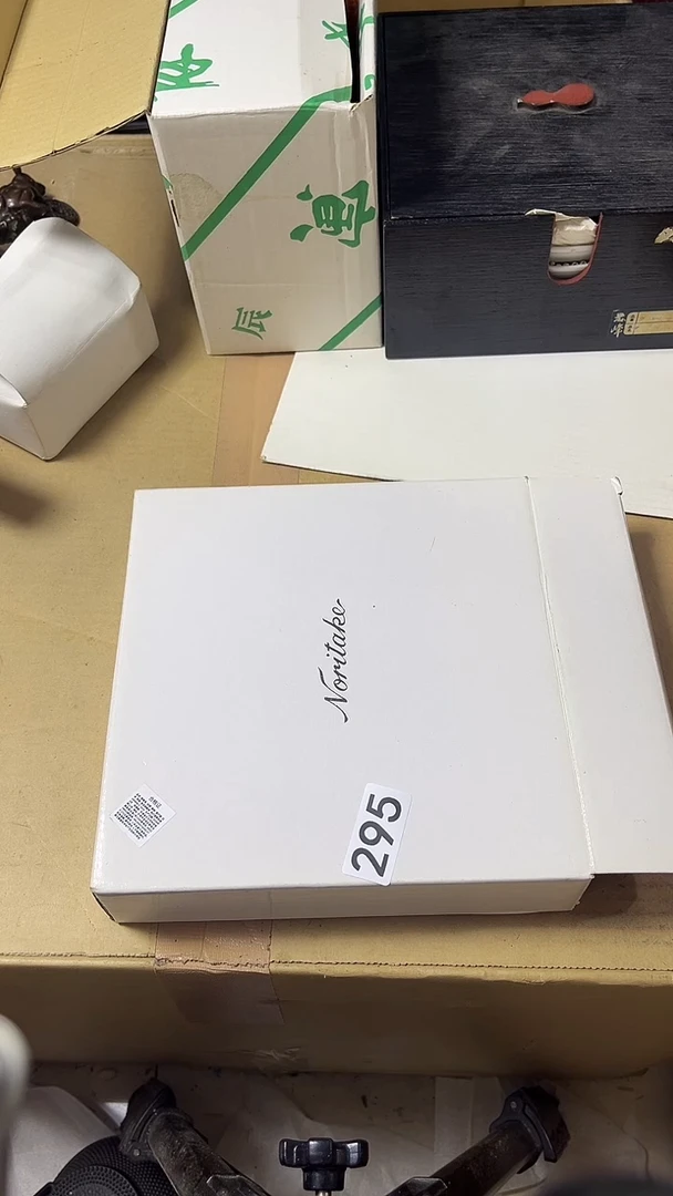 其他珍阁中古瓷器闪购链接295