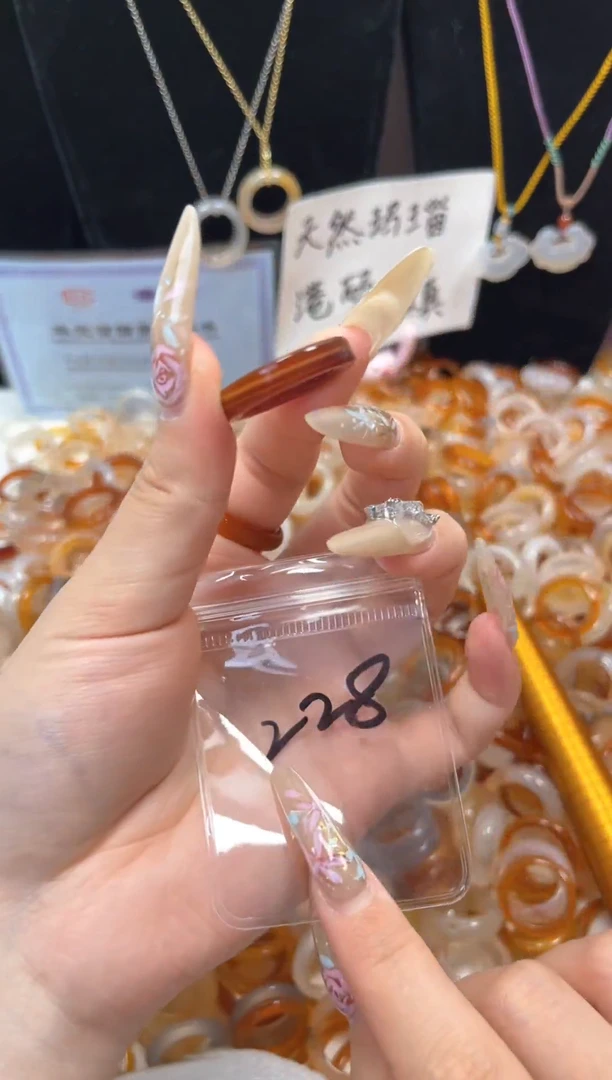 玛瑙/玉髓戒指未镶嵌228