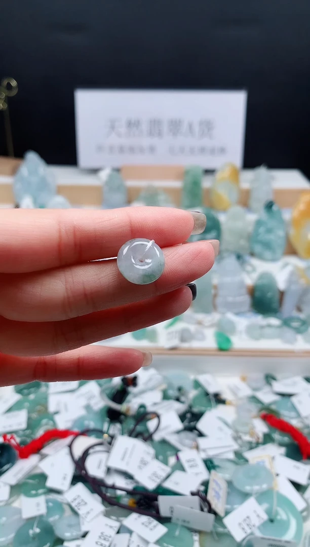 翡翠未镶嵌耳环51平安扣
