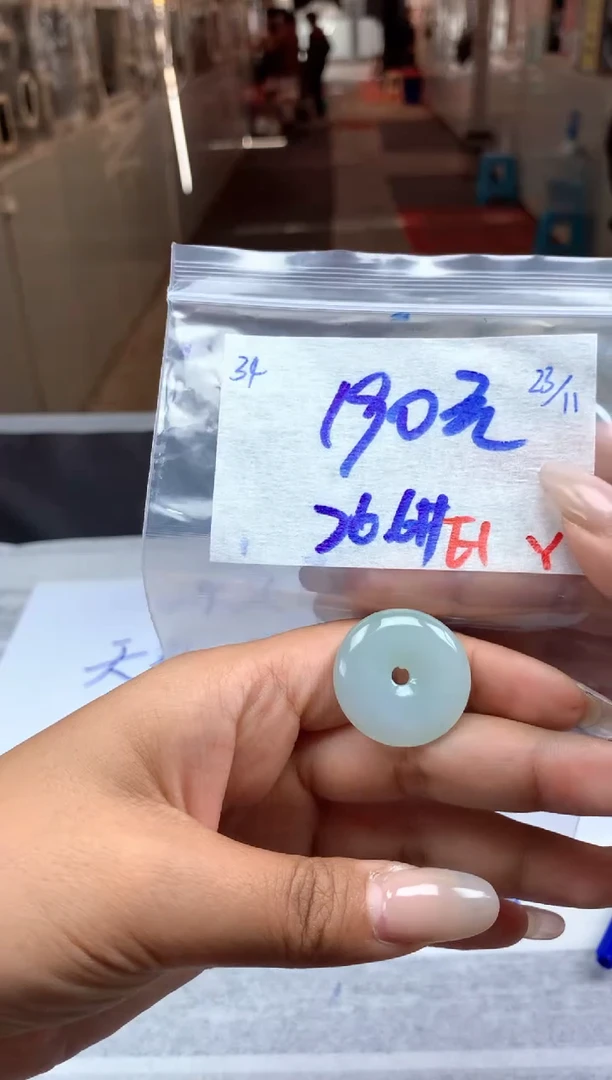 未镶嵌定制翡翠34毛货需精细抛光挂件多样性拍一发一