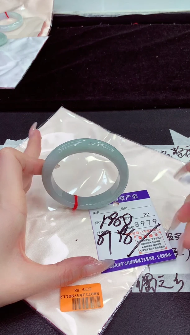 未镶嵌手镯翡翠11111111