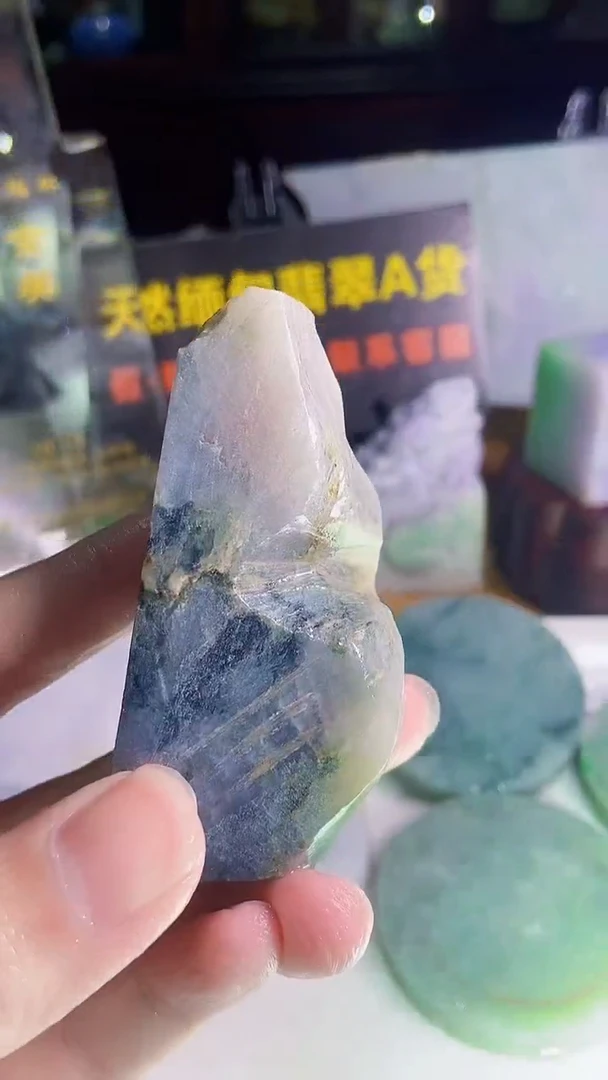 颈饰未镶嵌翡翠缅甸翡翠A货028