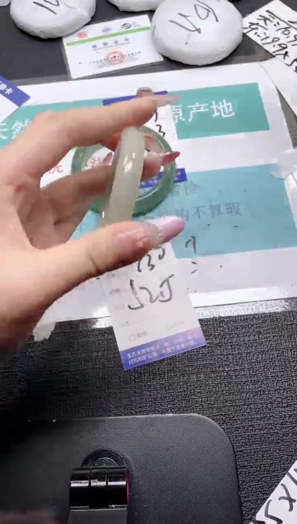 未镶嵌手镯石英质玉130-52