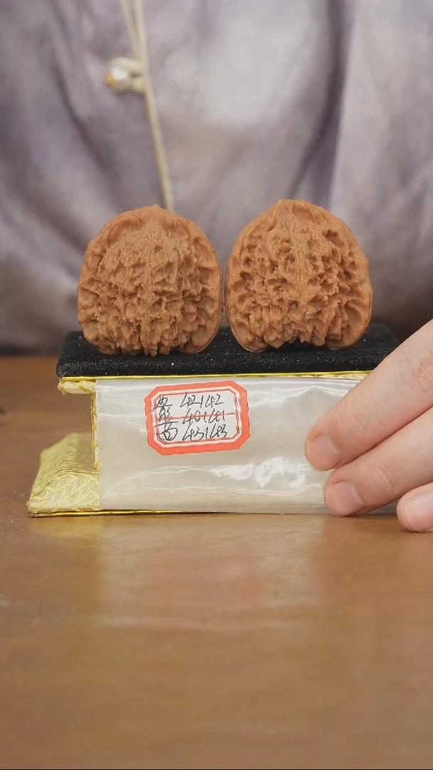 把件文玩核桃原产地南将石