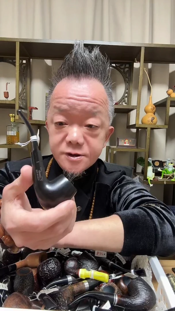 s75纯手工石楠木烟斗