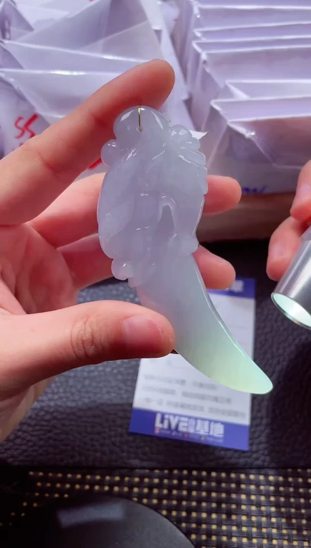 未镶嵌挂件翡翠000888