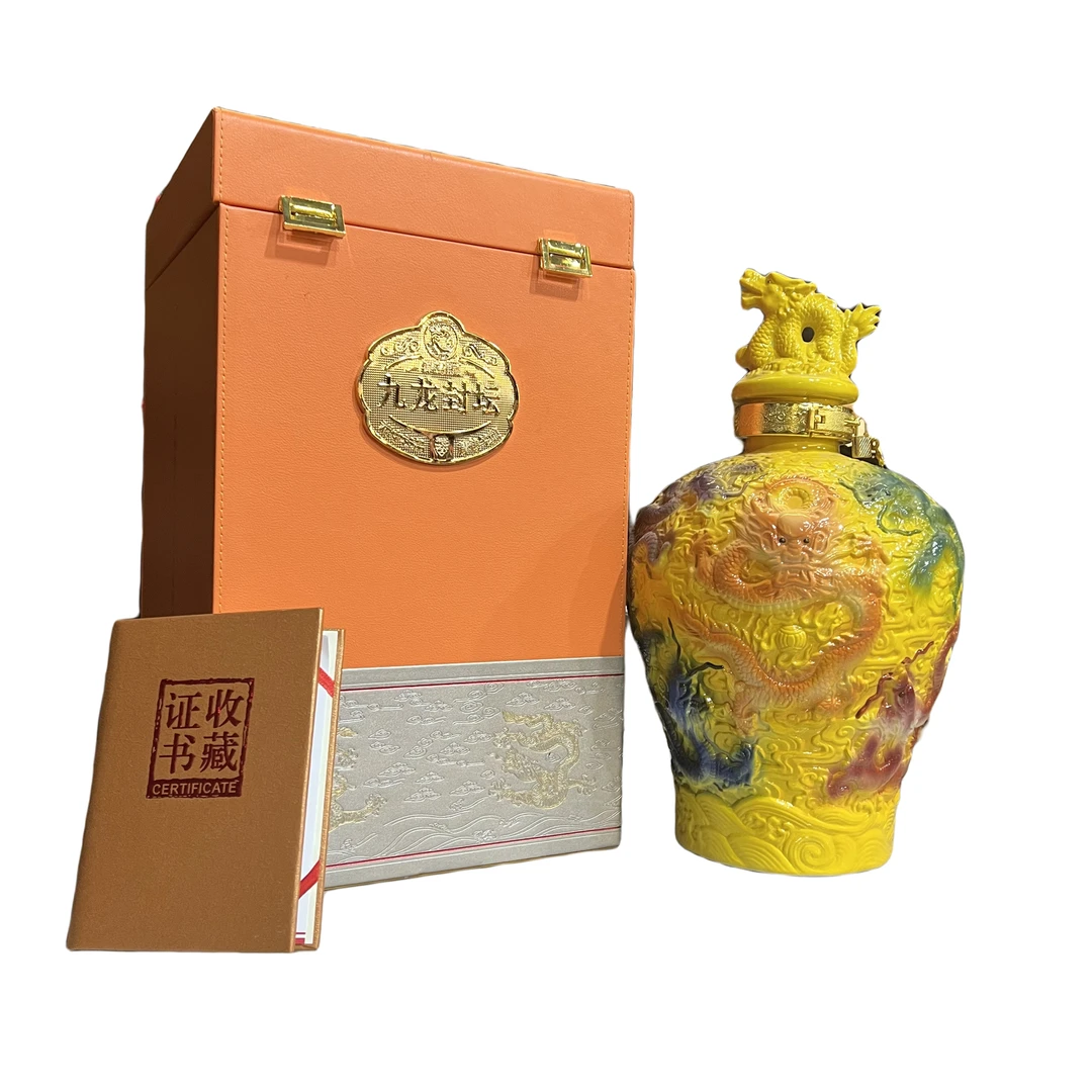 唐坊【九龙封坛】大容量5000ml52度/60度浓香型纯粮酒51-60度5000ml