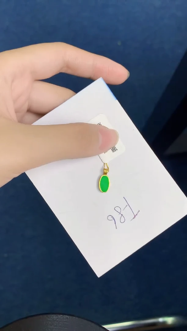 翡翠18K金镶嵌颈饰天然翡翠緬甸A貨