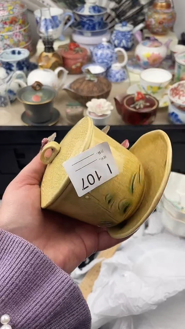 【闪购商品】瓷片107默认微瑕，看清尺寸品相再拍