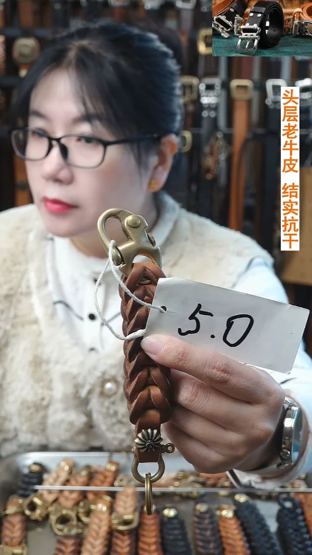 5.0厚 史诗级 毕业级 拍6节给7节 升级 鹰+马蹄扣+厚链接