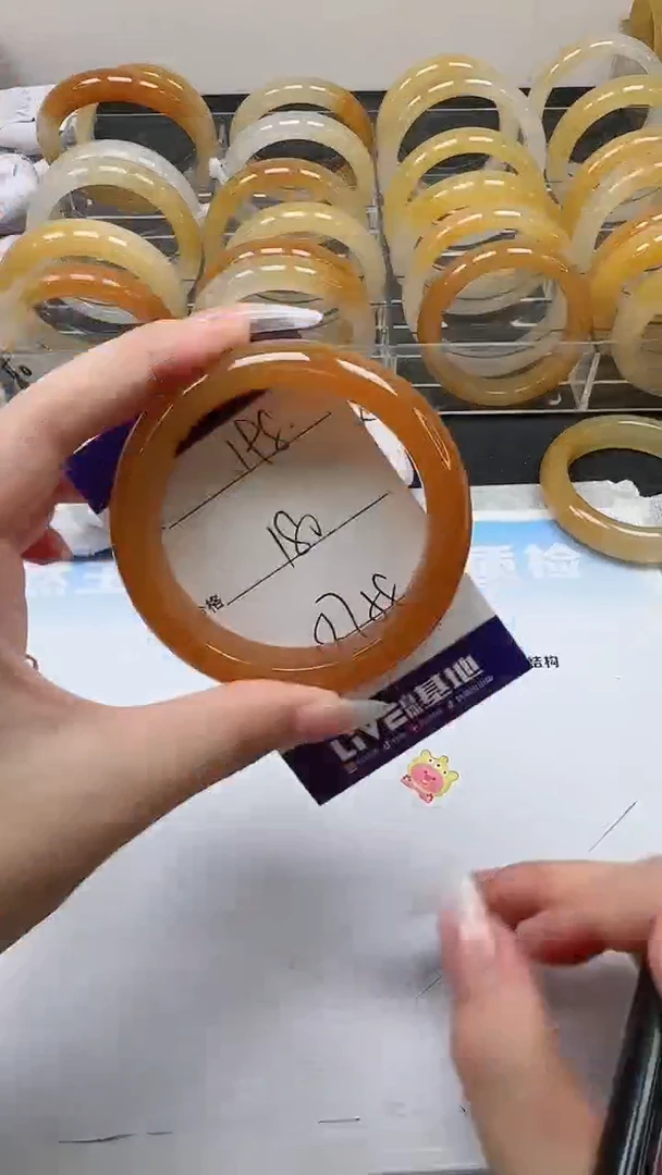 未镶嵌手镯石英质玉198