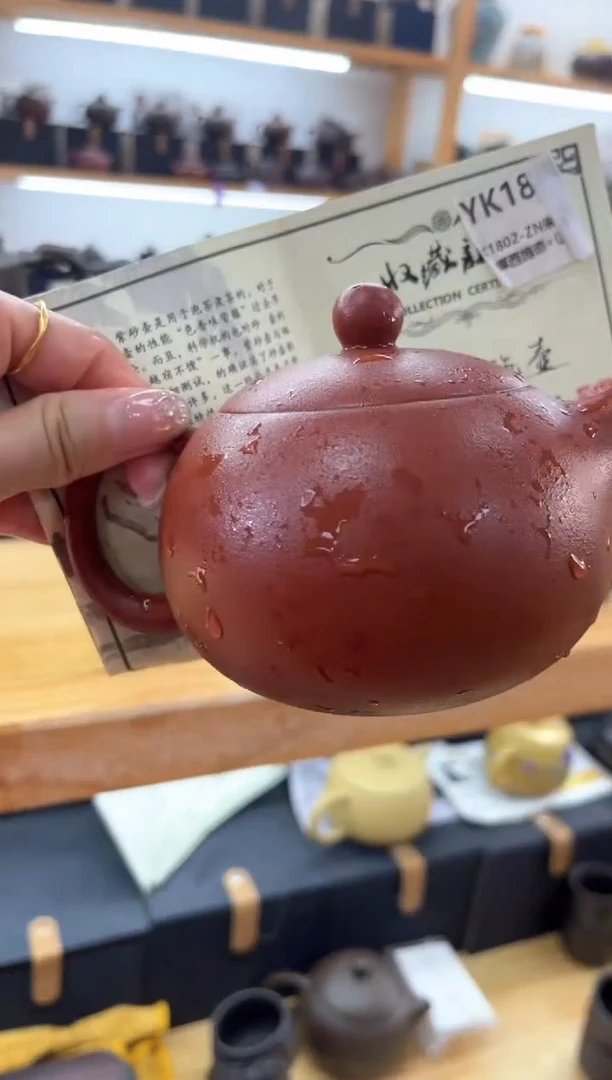 【闪购商品】紫砂茶壶大白茶具高端紫砂