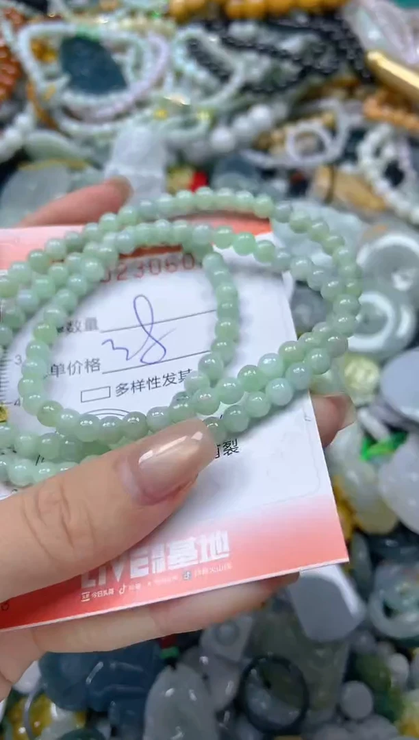 颈饰未镶嵌翡翠闪购0230602