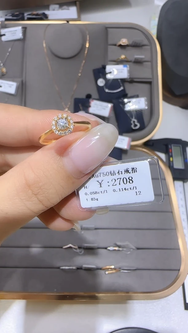 18K金镶嵌戒指/指环钻石k黄1.85