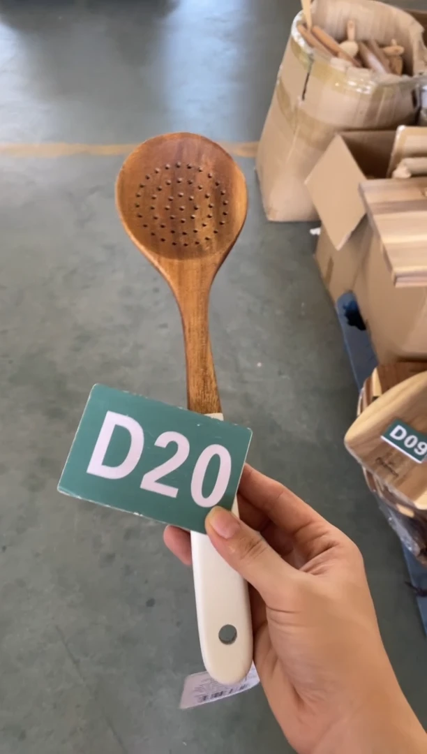 木闪购2025/8/15 D20