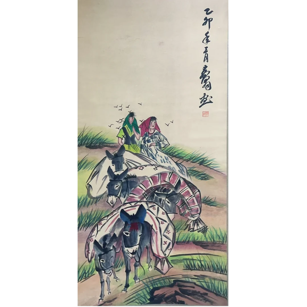 黄 人物立轴110×50 4.9平尺