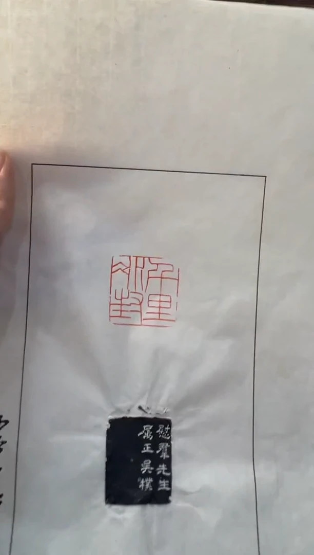 【闪购商品】昌化石印石托盘天平