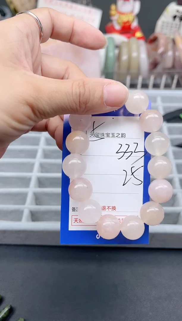 未镶嵌手镯石英质玉333