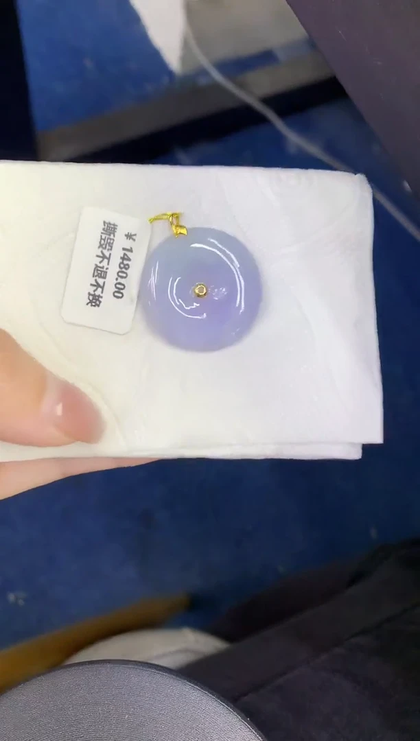 颈饰18K金镶嵌翡翠缅甸天然翡翠a货